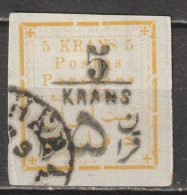 Delcampe - Iran Perse N° 157 (KRANS En Majuscules) - Iran