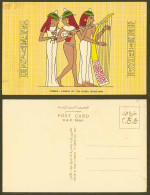 Delcampe - Egypt Old Postcard Thebes, Chapel Of Nobel Musicians, Harp Egyptian Hieroglyphic - Sonstige & Ohne Zuordnung