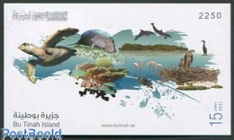 Delcampe - United Arab Emirates 2011 Bu-Tinah Island S/s, Mint NH, Nature - Animals (others & Mixed) - Birds - Sea Mammals - Turt.. - Other & Unclassified