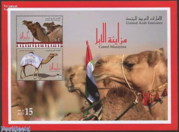 Delcampe - United Arab Emirates 2011 Camel Festival S/s, Mint NH, Nature - Animals (others & Mixed) - Camels - Other & Unclassified