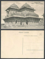 Delcampe - India Old Postcard Fatehpur Sikri Palace Of Babur Baber's Daughter Agra Building - Inde