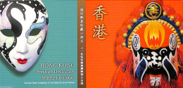 Delcampe - Hong Kong 2002 Definitives 12v In Booklet, Mint NH, Health - Performance Art - Sport - Transport - Food & Drink - Musi.. - Unused Stamps