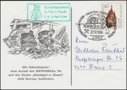 Delcampe - Mit Schachtpost Ausstellung HEWEBRIA'84 Postkarte Schachtpostamt SSt HERTEN 1984 - Autres & Non Classés