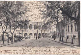 Delcampe - NIMES Cours Victor Hugo - Nîmes