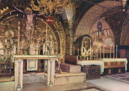 Delcampe - Jordan Jerusalem Giordania Gerusalemme Monte Calvario Santo Sepolcro #SBF236 - Jordanien