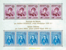 Delcampe - 78314 MNH MONACO 1975 EUROPA CEPT. PINTURAS - Sonstige & Ohne Zuordnung