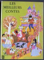Delcampe - LES MEILLEURS CONTES Livre Illustré D'après Charles Perrault Et Les Frères Grimm   Collection Joyeuses Lectures * - Cuentos