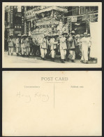 Delcampe - Hong Kong HK Old Real Photo Postcard Chinese Coffin Funeral Street Procession 12 - China (Hongkong)