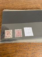 Delcampe - Sweden, Mi 12a+12b, Catalogue Value 240, O - Oblitérés