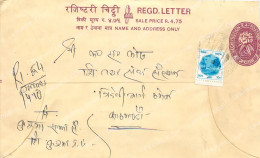 Delcampe - Entier Postal Postal Stationary Nepal Fleurs - Nepal