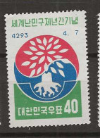 Delcampe - 1960 MNH South Korea Mi 302 Postfris** - Corea Del Sur
