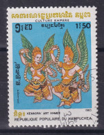 Delcampe - Timbre(s) Oblitéré(s) République Populaire Kampuchea Année 1983 N°380 Thème Danse Coutume Culture Serpents Réf 10296 - Kampuchea