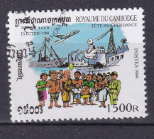 Delcampe - Timbre(s) Oblitéré(s) Royaume Cambodge 1999 N°1675 Fête Indépendance Bateau Navire Avion Oiseau  Réf 10063 - Kambodscha