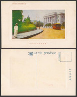 Delcampe - China Old Colour Postcard Dairen Chosen Bank Street Scene TRAM Tramway - China