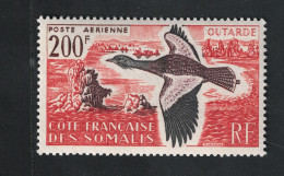 Delcampe - 1960 Cote Francaise Des Somalis, Yvert # 28, Posta Aerea, MNH** - Autres & Non Classés
