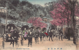 Delcampe - L277 Japan Nunobiki Kobe Rickshaws With Women Umbrellas Vintage Postcard - Kobe