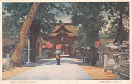 Delcampe - L276 Japan Kitano Tenmangu Shrine Kyoto Umbrella Vintage Postcard - Kyoto