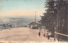 Delcampe - L277 Japan View From Suwayama Kobe Swing Bench Pavilion Vintage Postcard - Kobe