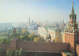 Delcampe - RUSSIE MOSCOU VUE DU KREMLIN - Russland