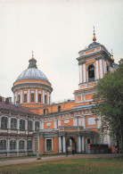 Delcampe - RUSSIE SAINT PETERSBOURG MONASTERE ALEXANDRE NEVSKI - Russland