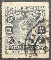 Delcampe - Cochin Etats Princiers De L'Inde India 1918 Rama Varma II Yvert 26 O Used - Cochin