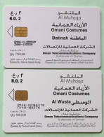Delcampe - Oman: 2 Used Chip Phonecards (views Of 2 Sides) - Culture - Omani Costumes. Lot#12 - Oman