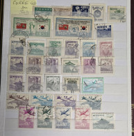 Delcampe - COREE DU SUD. Lot De 34 Timbres Oblitérés. Moins De 10% De La Cote - Corea Del Sur