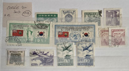 Delcampe - COREE DU SUD. Lot De 12 Timbres Oblitérés. Moins De 10% De La Cote - Corea Del Sur