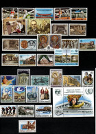 Delcampe - Griechenland 1985 - Mi.Nr. 1575 - 1607 - Postfrisch MNH - Kompletter Jahrgang - Années Complètes