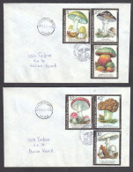 Delcampe - Bulgaria 1991 - Poisonous Mushrooms, Mi-nr. 3886/91, 2 FDC, Travel - FDC