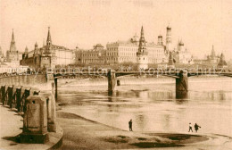 Delcampe - Moscow Moskva Vue Du Kremlin Et Du Grand Pont De Pierre - Russland