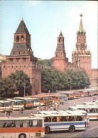 Delcampe - Moscow Moskva Konstantinow Nabatnaja Spasskaja Turm - Russland