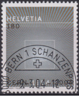 Delcampe - 2004 Schweiz ⵙ Zum:1119, Mi:1866, 50 Jahre CERN - Oblitérés