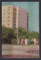 Delcampe - Vintage Postcard USSR Kazakhstan Kostanay Baymagambetov Street Street View - Kazajstán