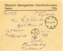 Delcampe - 1924 USSR Georgia Batum German-Georgian Trade Bureau Cover B36940 - Georgien
