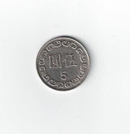 Delcampe - BTE/ TAIWAN : 5 Yuan - Taiwan