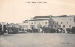 Delcampe - TUNISIE TUNIS - Tunesien