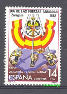 Delcampe - Spain 1982 Mi 2547 MNH (ZE1 SPN2547) - Timbres
