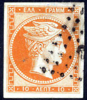 Delcampe - Gest. 1861, Paris Print 10 Lepta Yellow-orange On Blue With Control Numbers On The Back, Used, Very Large Margins And Ve - Sonstige & Ohne Zuordnung