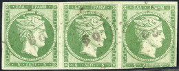 Delcampe - Gest./Paar 1861, Paris Print 5 Lepta Green On Thin Paper (53 μ), Used Horizontal Pair, Good To Large Margins, Light Canc - Sonstige & Ohne Zuordnung