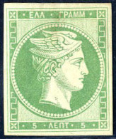 Delcampe - * 1861, Paris Print 5 Lepta Yellow Green, Mint With Original Gum, Good To Large Margins, Very Fresh And Very Fine, Sig. - Autres & Non Classés