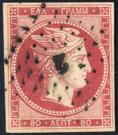 Delcampe - Gest. 1861, Paris Print 80 Lepta Rose Carmine Used, Large Margins And Clear Cancelled With "2", Very Fine (Hellas And Mi - Sonstige & Ohne Zuordnung