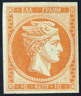Delcampe - * 1861/2, First Athens Print 10 Lepta Yellow Orange (fine Print), Mint With Full Original Gum, Large Margins, Very Fine - Sonstige & Ohne Zuordnung