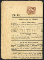 Delcampe - Beleg 1871, Newspaper Kleio Dated 2/14 January 1871 Franked With 1870 Special Print 1 Lepton Light Reddish Brown With Sh - Sonstige & Ohne Zuordnung