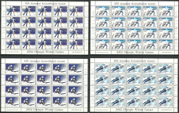 Delcampe - Belarus 2002 Mi Sheet 439-442 MNH (ZE4 BYLark439-442) - Ski