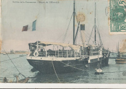 Delcampe - SENEGAL /FP/ Service De La CASAMANCE   Depart De L'Hirondelle - Seychellen