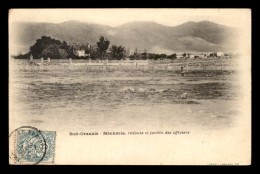 Delcampe - ALGERIE - SAHARA - MECHERIA - REDOUTE ET JARDIN DES OFFICIERS - EDITEUR GEISER - Sonstige & Ohne Zuordnung