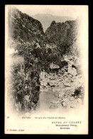 Delcampe - ALGERIE - KERRATA - GORGES DU CHABET-EL-HAKRA - EDITEUR GEISER - Sonstige & Ohne Zuordnung