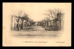 Delcampe - ALGERIE - KHENCHELA - RUE JEROME BERTAGNA - EDITEUR GEISER - VOIR ETAT - Sonstige & Ohne Zuordnung