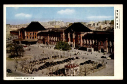 Delcampe - JAPON - TOKYO STATION - Tokyo